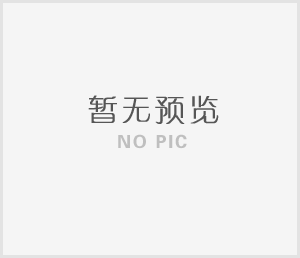 湖南艾德迅公司：EPS應急電源裝置的研發(fā)、生產(chǎn)和銷售專家